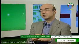 علایم زخم گوارشی  دکتر مهران بابایی