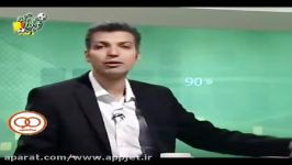 وقتی رگ ایرانی بیرون بزنه فردوسی پور قوچان نژاد