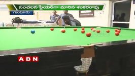 World Billiards Championship