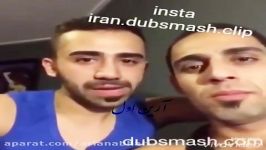 میترکی آخر خنده 2016 دابسمش