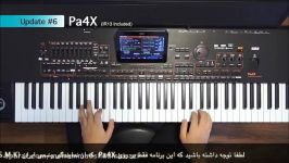 Pa4x IR13  Update #6 Styles Demo