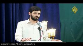 محمد مهدی خان محمدی محفل شعر ام المومنین حضرت خدیجه