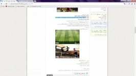 آموزش نصب PES2010 حجم 10 مگابایت