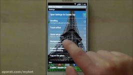 Paris live wallpaper for Android phones and tablets