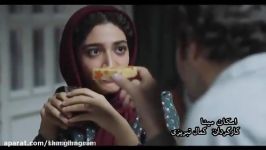 آنونس فیلم امکان مینا