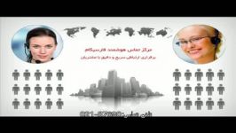 فوائد استفاده مراکز تماسCall Center مجهز به تلفن هوشمند فارسیکام