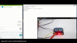 آموزش سیستم کنترل لوازم طریق sms بخش تکمیلی آردینو
