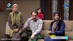 سریال کامل ایرانی پادری قسمت سوم
