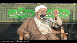 چرا امام حسین گفت هل من ناصر ینصرنی + حجت الاسلام طائب