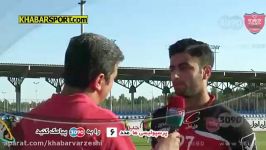 گفتگو صادق محرمی قسمتم برای لیگ، پرسپولیس بود