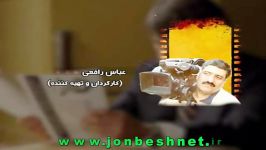 چرا آرگو جایزه اسکار گرفت ؟؟