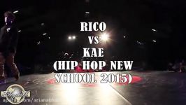 RICO vs KAE