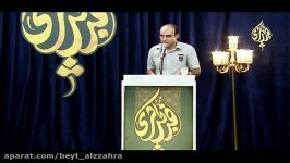 محمد زارعی  دلیجان محفل شعر ام المومنین حضرت خدیجه