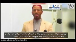 جواز کتک زدن زن در قرآن چه توجیهی دارد؟؟؟