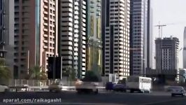 پالم جزیره، دبی امارات متحده عربی  توسعه Megastructure