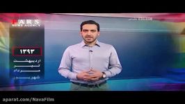 بی بی سی فارسی رسانه همجنس بازان