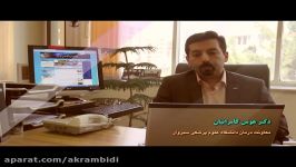 اکرم بیدی مسابقه سخنرانی تریبون 95 روز جهانی ماما