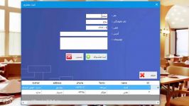 پروژه دانشجویی رستوران به زبان سی شارپ SQL Server