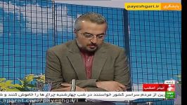 رونمایی لوایح قوانین بانکداری بانک مرکزی