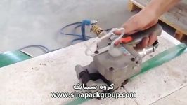 تسمه کش بادیپنوماتیک Pneumatic گروه سیناپک6695603