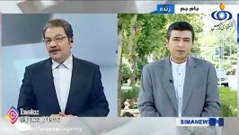 تیکه پرانی مجری اخبار تلویزیون به کارشناس هواشناسی