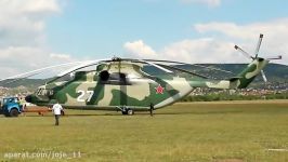 بالگرد Mil Mi 26