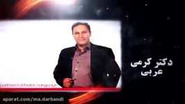 انتخاب رشته کنکور95 آمادگی کنکور96 فرهیختگان شریف مهر