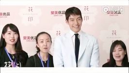 Kim Woobin Hanajirushi × JUMEI.COM Event