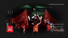 مراسم روضه هفتگی 3 مرداد ماه 95 بیت الرضا ع شیراز