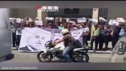اعتراض شدید سهامداران پلی اکریل درآستانه ورشکستگی شرکت