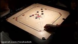 Carrom World Cup First Semi Final Match  Game 1 of 2