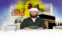 حج آدابی قوربانی کردن ذبح له ئیسلام