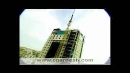 هتل درویشی مشهد  darvishi hotel