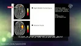 پروژه مخفی پنتگون به نام دین زدایی جامعه مسلمانان