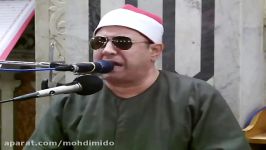 تواشیح سید محمد مهدى شرف الدین  مصر