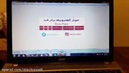 راه اندازی آسان ماژول ESP8266 توسط مبدل FT232