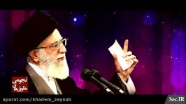 حقوق های نجومی  حجت الاسلام سید حسین موسوی