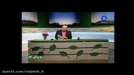 شروع برنامه 197 صدبرگ متن خوانی آقای کاکاوند