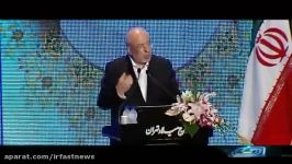 وزیر نیرو کم آبی ، تمدن بقای ایران را تهدید میکند