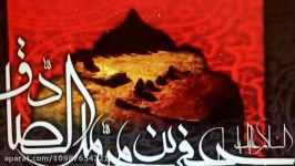 مجمع دلسوختگان بقیع بیرجندشهادت امام صادق علیه السلام