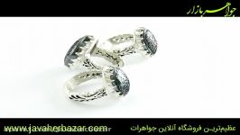 مجموعه انگشترهای حدید مردانه حکاکی زیبا لوکس