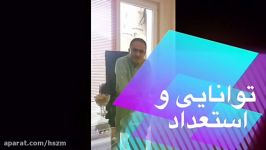 مهندس عمران درویش انتخاب رشته کنکور