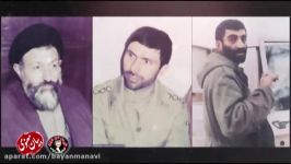 تفاوت مدیران انقلابی مدیران دولت روحانی