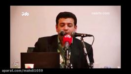 شفاف سازی خاندان صادق شیرازی توسط استاد رائفی پور