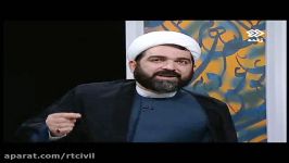 آیینه خانه ۱۰8 استاد شهاب مرادی پخش شده در 5 مرداد۹۵