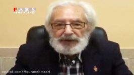 شعرخوانی جمشید مشایخی برای شهدا