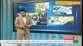 رشد ۴۴ درصدی پرداخت تسهیلات بانكی در كشور