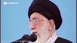 سخنان امام خامنه ای در مورد کاپیتولاسیون