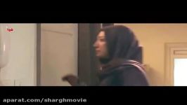 آنونس فیلم آبنبات چوبی رضا عطاران