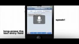 iOS 5 Concept Speech Recognition